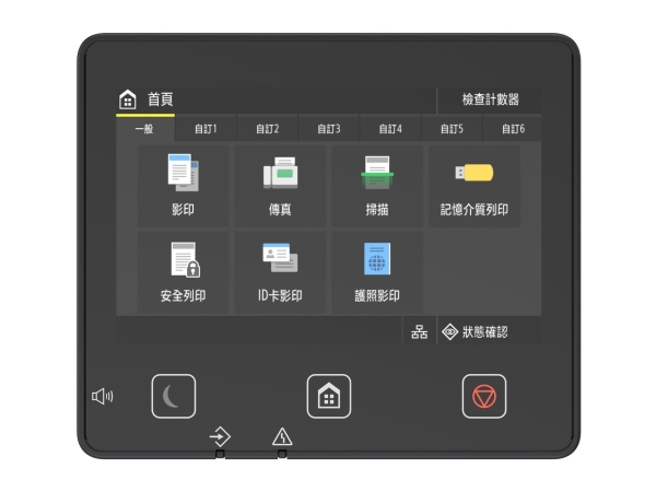 Canon i-SENSYS MF461dw EU MFP