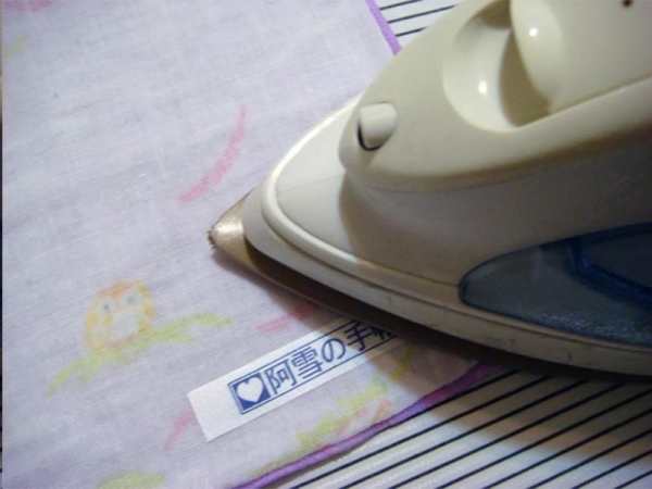 Brother TZe-FA3 - Tovární - námořnická modř na bílé - Role (1,2 cm x 3 m) 1 kazeta/y nažehlovací páska - pro Brother PT-D210, D600, H110; P-Touch PT-1880, D200, D450, E110, E550, E800, H110, P900