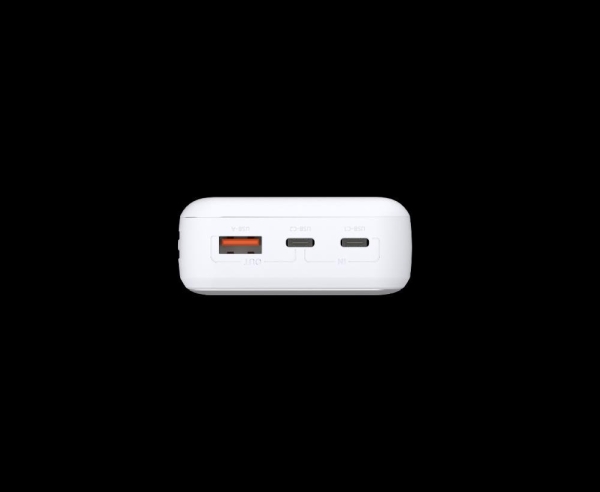 D-Link powerbanka 20000mAh