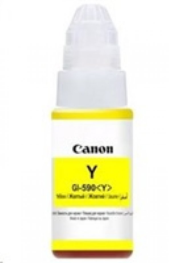 Náplň Canon GI-590Y žlutá