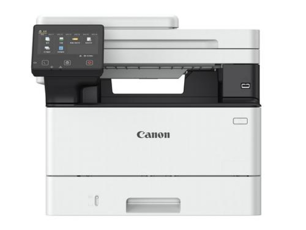 Tiskárna Canon i-SENSYS MF461dw II (7188C019)