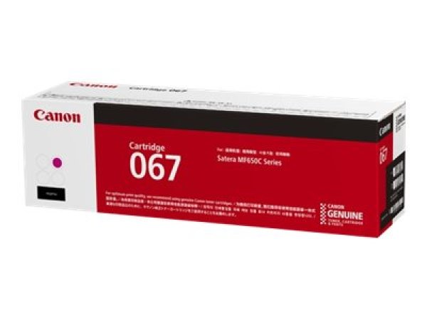 Canon 067 - Purpurová - originální - kazeta s barvivem - pro Satera MF654Cdw, MF656Cdw