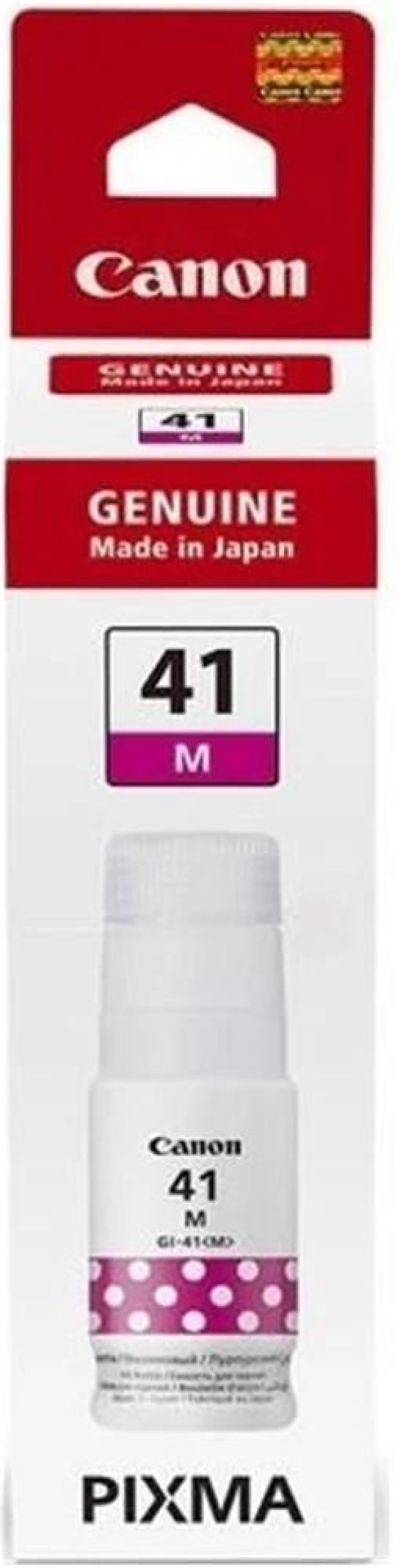 Náplň Canon  4544C001, GI-41M purpurová (7 700stran)