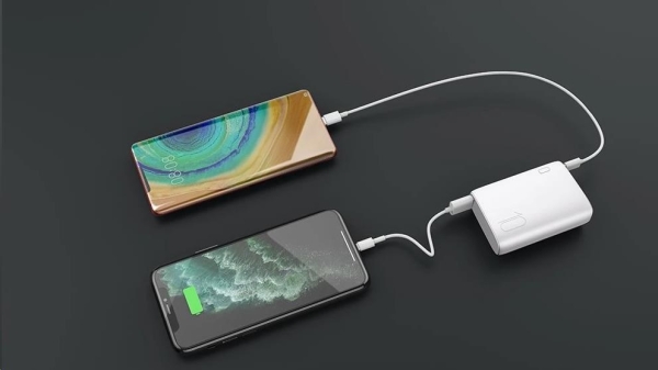 WG - Powerbank 10000 mAh / QC 3.0 and PD output+input / ultra small / white