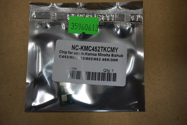 CHIP Minolta Toner TN413K/TN613K/TN713K Black