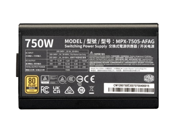 Cooler Master zdroj ELITE Gold 750W FM, 120mm, Plně modulární, 80 Plus Gold, ATX 3.1