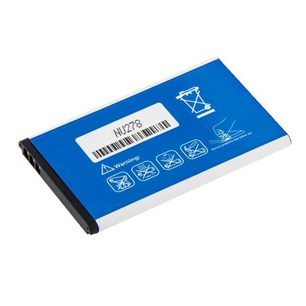 AVACOM Baterie do mobilu Nokia 225 Li-Ion 3,7V 1200mAh (náhrada BL-4UL)