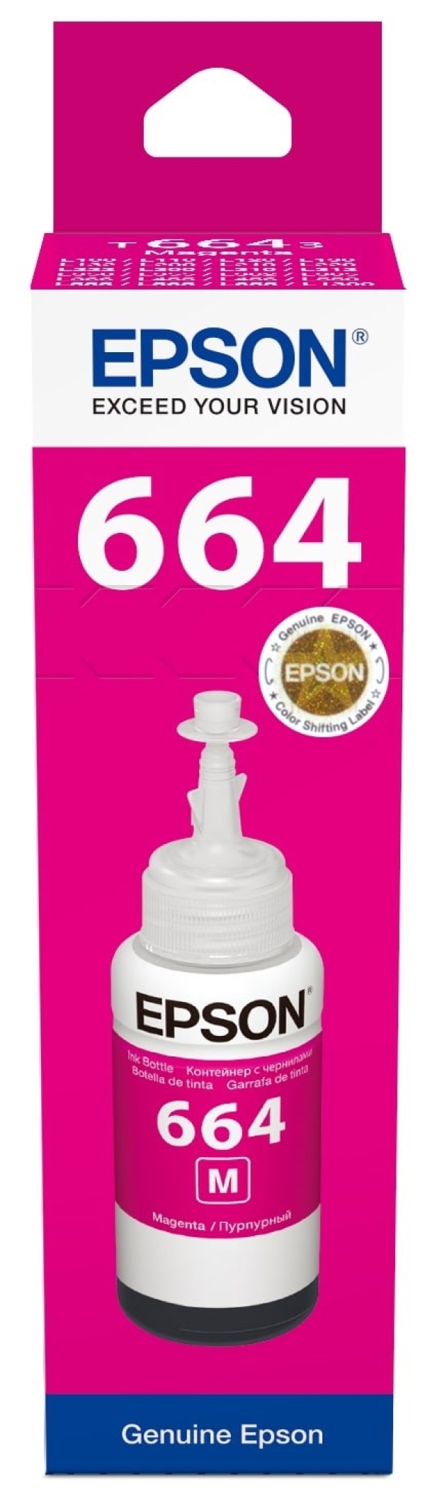 Náplň Epson C13T66434A purpurová
