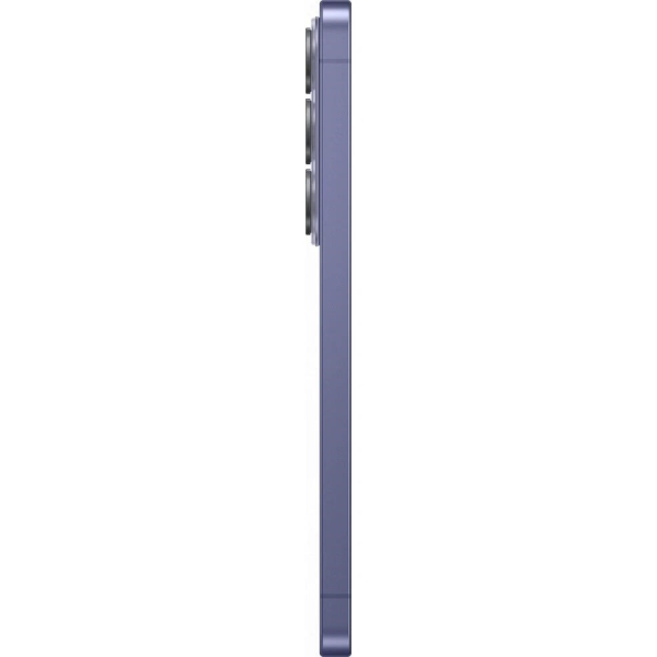 Samsung Galaxy S26/12GB/512GB/Cobalt Violet