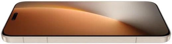 HONOR MAGIC 8 PRO 12+512GB DS 5G SUNRISE GOLD, EU