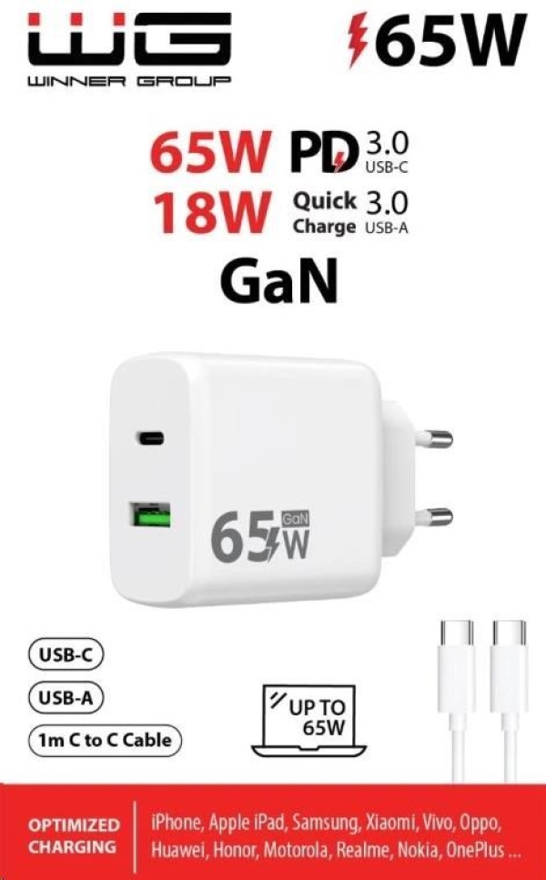 WG - Síťová nabíječka GaN 2x USB 65W, 1x USB-C PD 65W + 1x USB-A QC 3.0 18W, kabel Type-C na Type-C, bílá
