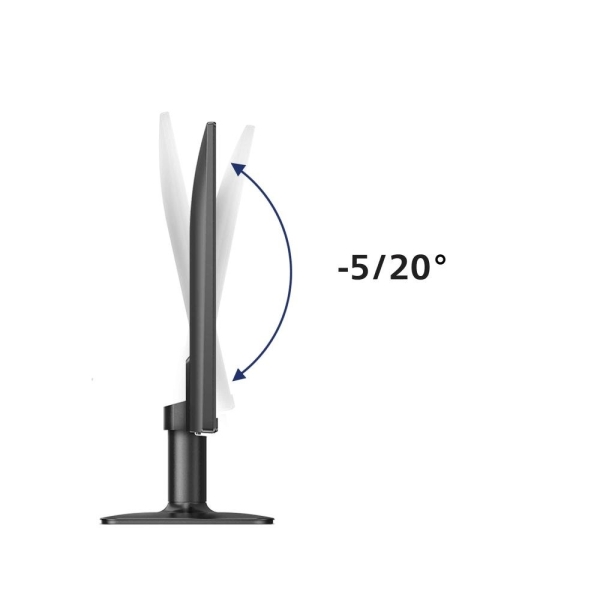 Philips 24E2N1110/00 23,8" IPS LED 1920x1080 MEGA:1 4ms 300 HDMI čierny