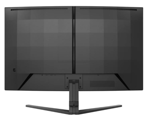 Philips Evnia/32M2C3500L/00/31,5''/VA/QHD/180Hz/1ms/Gray/3R