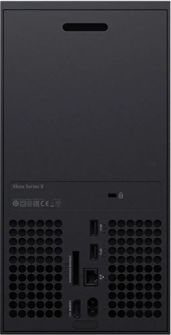 Xbox Series X - 1TB