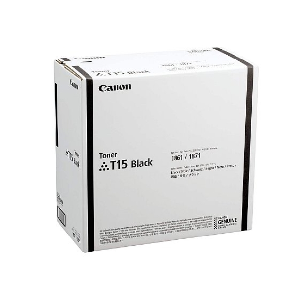 Canon cartridge T15 black (i-SENSYS X 1861P, 1871P) CLICK