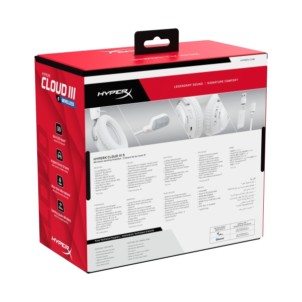 HyperX Cloud III S Wireless White Gaming Headset
