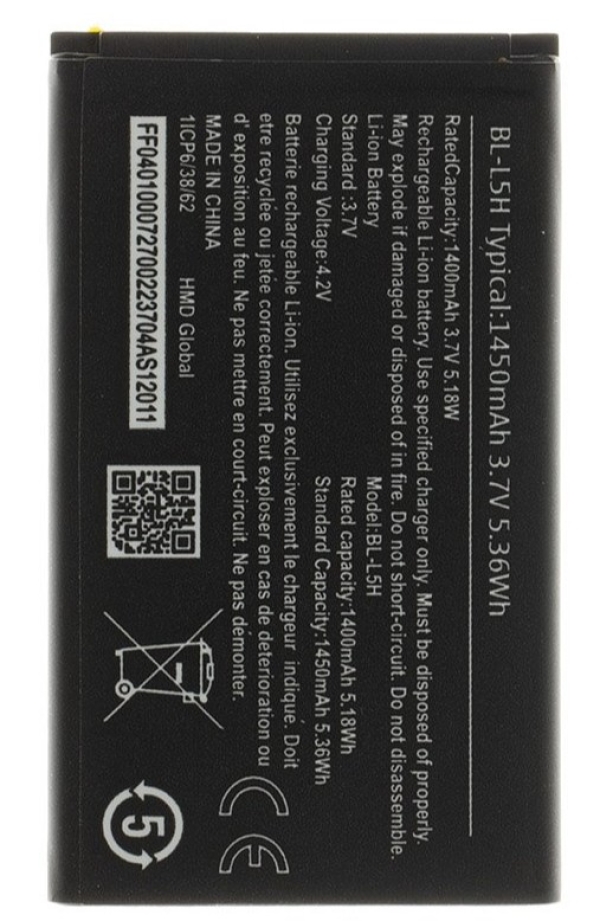BL-L5H Baterie pro Nokia 1450mAh Li-Ion (OEM)