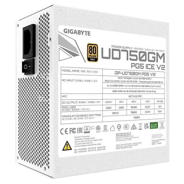 GIGABYTE zdroj 750W 80PLUS Gold Modular PG5 ICE
