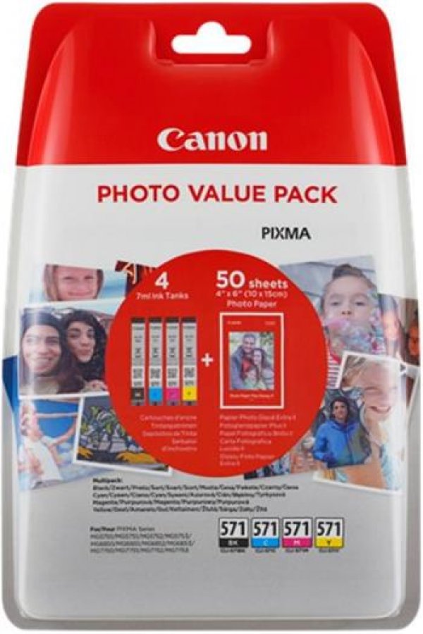 Náplň Canon CLI-571XL CMYK Photo Value Pack