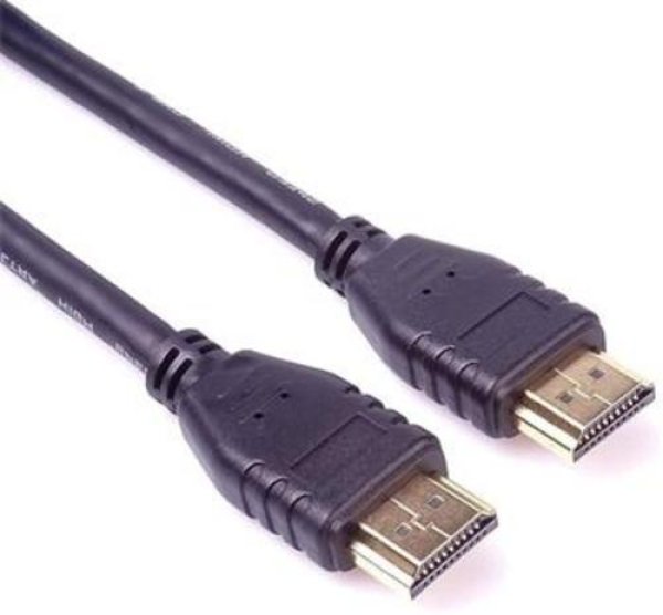 PREMIUMCORD Ultra High Speed HDMI 2.1 optický fiber kabel 8K@60Hz,zlacené 5m