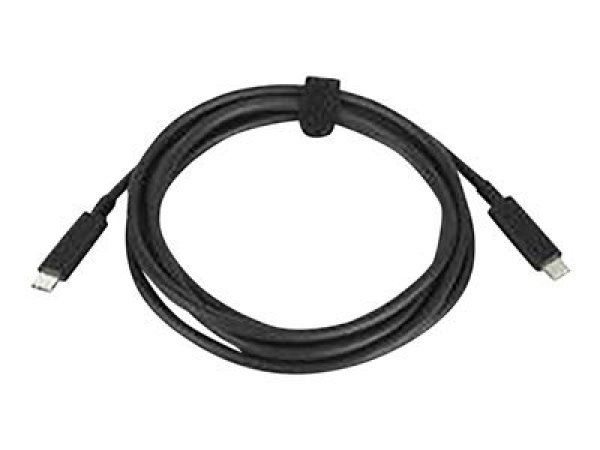 Kabel HP Thunderbolt 4 240 W