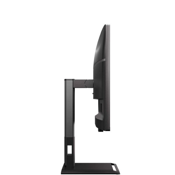 AOC MT 27" Q27P4U - 2560x1440,IPS,120Hz,2xHDMI,1xDP,USBhub,Repro,Pivot