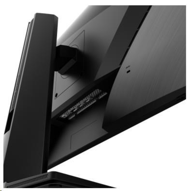 MSI LCD G272QPF E2, 27", 2560x1440, Rapid IPS, 180Hz, 1ms, VESA 100x100, Black