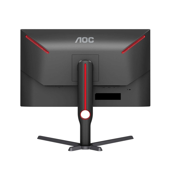 AOC MT VA LCD WLED 27" Q27G3XMN/BK - VA panel, 2560x1440, 180Hz, HDMI, DP, pivot