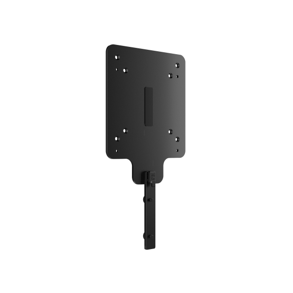 HP B600 PC Mounting Bracket (Držák na Desktop Mini PC/TC a HP Z displays /Series 7 Pro)