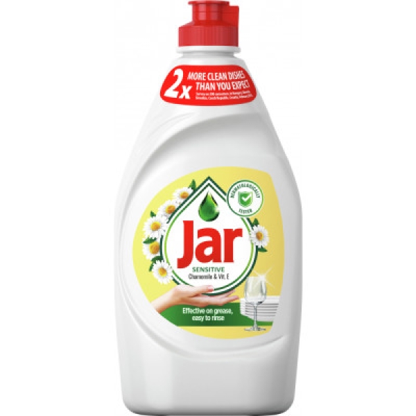 JAR mix vůní Lemon/Chamomile 450 ml