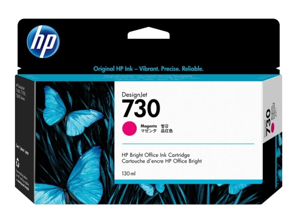 Náplň HP č.730, P2V63A purpurová 