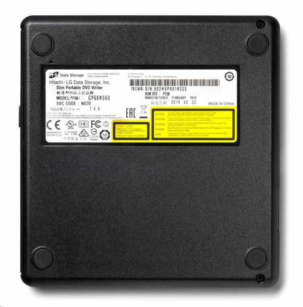 Externí mechanika HITACHI LG DVD-W/CD-RW/DVD±R/±RW/RAM GP60NS60, Slim, Silver, box+SW (GP60NS60) 