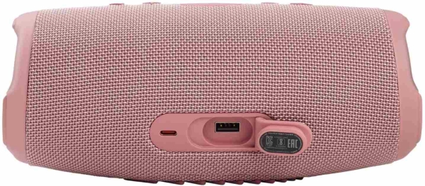 JBL Charge 5 pink, bezdrátové repro s powerbankou, PartyBoost, IP67, 40W