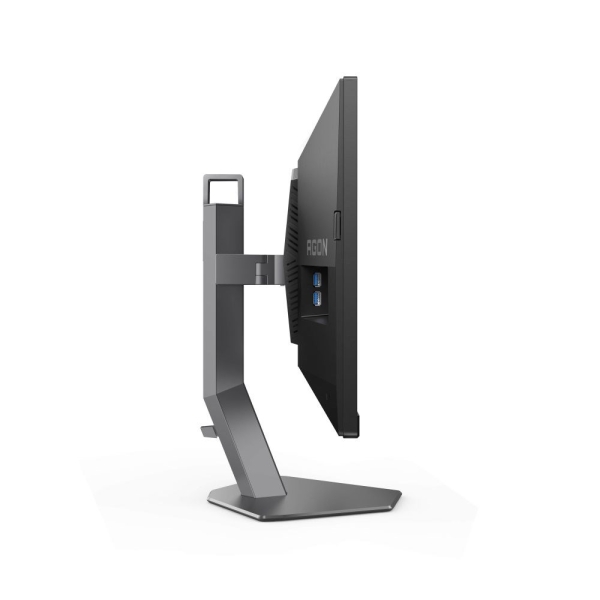 AOC MT 24,1" AG246FK6 - 1920x1080,TN eSports,600Hz (OC 610Hz),2xHDMI,1xDP,USBhub,Pivot