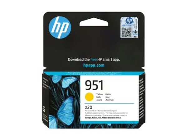 HP Ink/951 Yellow Officejet Cartridge, HP Ink/951 Yellow Officejet Cartridge