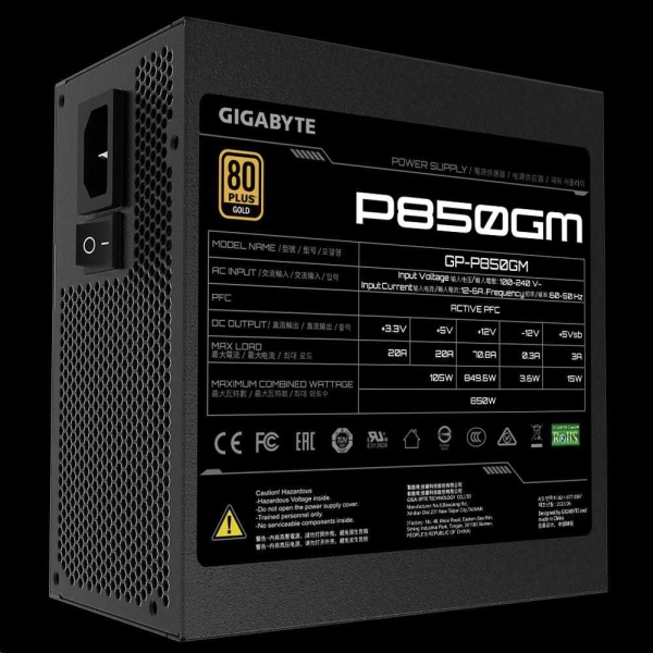 GIGABYTE zdroj 850W 80PLUS Gold Modular
