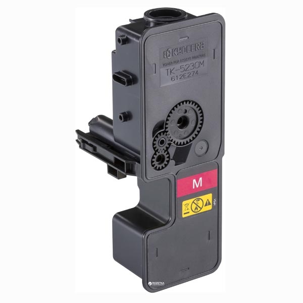 Toner Kyocera TK-5230M 1T02R9BNL0 purpurový