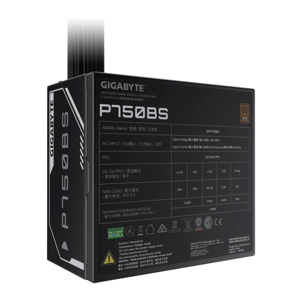 GIGABYTE zdroj P750BS, 750W, 80PLUS Bronze, 120mm