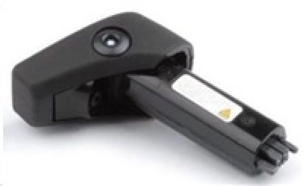Datalogic náhradní baterie Removable pro Powerscan PM9501, PBT9501, PBT9500