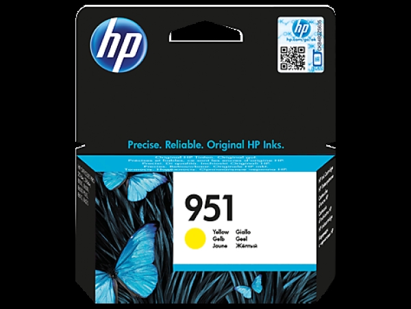 Náplň HP No.951, CN052AE žlutá (700 stran)