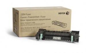 Xerox Fuser 220V VersaLink C400/C405 (115R00089)