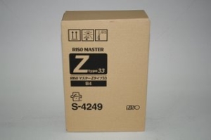 Master RISO S-4249 RZ 2xRolls B4