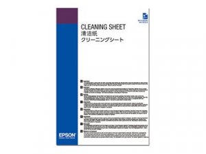 Epson Cleaning Sheets - Čistící papíry - pro SureColor SC-P10000, SC-P20000, SC-P20000SE, SC-P5000, SC-P8000, SC-P9000, SC-P9000V
