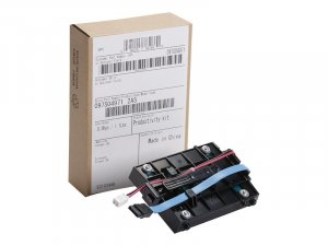 Xerox 320 GB Hard Disk (C8000 only)